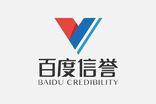 星力游戏摇钱树